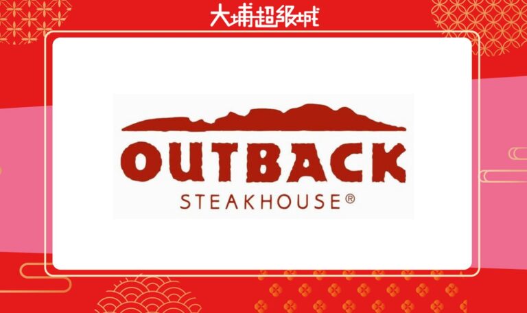 Do Outback Gift Cards Expire: Everything You Need to Know
